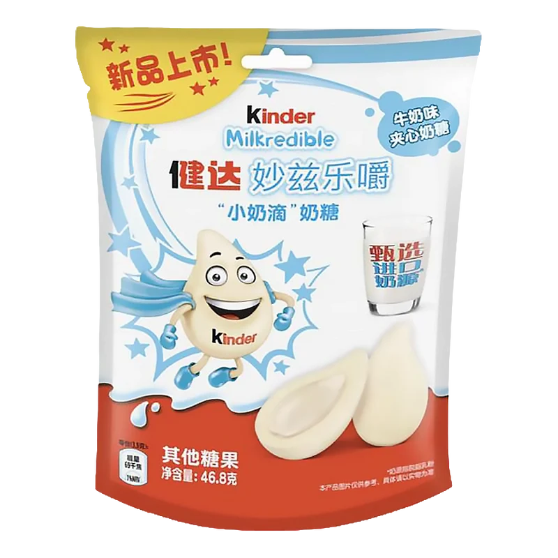 Kinder Milkredible Milk Flavor