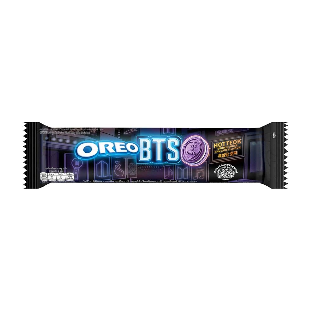OREO BTS Purple Cookies